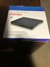 0691163140452 Unbranded Usb External Dvd Cd Drive Portable Superdrive