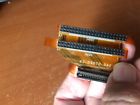 43-d90t0-0a0 Dell Ide Ribbon Cable Alienware Laptop Hare Drive Very Rare