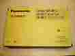 Cf-vdm291u Panasonic Dvd Multi Drive Pack