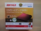 Dvsm-pt58u2v Rdc Buffalo Usb External 4981254033678