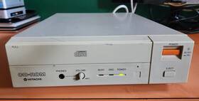 Cdr-1700s Hitachi Rare Vintage 1990 Caddy-loading External Cd-rom - Read