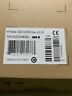A2u57aa Hp Original External Mobile Usb Burner