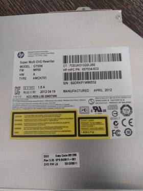 660833-001 Hp Atxx133 Uj8b1 Original Genuine Dvd-rw With Bezel Sata Pavilion -atxx133
