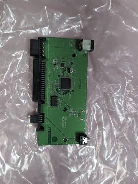 C4453-26550 Hp Vintage Cd Drive Adapter