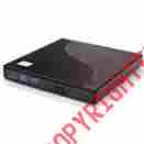 Ibc1pe2 Io Magic I O 6x Slim Combo Drive With Blu-ray Playback 0788069009942