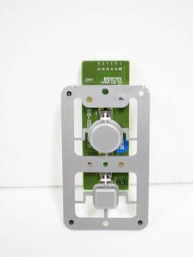 Shw-160p6su06c Lite-on Liteon Ez-dub File/dub Button Replacement Part #6896001900p 643