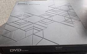 Btc-001 Origbelie External Usb Dvd-r/rw Drive 8x Black For Laptop/pc