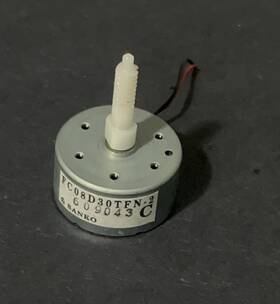 Fc08d30tpn-2 Sanko Motor With Gear Worm For Cd/ Vcr /dvd Used In Various Models