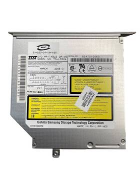Ts-l532a Toshiba Ts-l552a 8x Slim Dvd Rw Drive - Silver Bezel