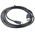 5FT Charging Cable For Lg Super Multi Drive GP08NU20 GP08NU40 GP08NU6B GP08NU6W. Fixed Price $5.45.