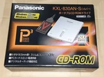 Panasonic KXL-830AN-S Portable Cd-rom Player. Fixed Price $104.00.