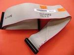 Gateway Elp 500C Desktop Rom Drive 17" Long Ide Cable * 8004682-C. Fixed Price $14.99.
