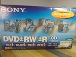 Sony DRX-530UL Dvd+rw+r (dvd-cd Rewritable Drive) Tested And Works. Fixed Price $14.99.