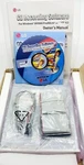 Model GCE-8320B Cd Recording Software 32X10X40X. Fixed Price $55.00.