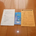 Booklet Only Yamaha Scsi Cd-r/rw Drive CRW4416SX-VK CRW4416S-VK. Fixed Price $63.54.
