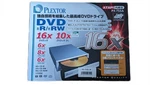 Plextor PX-755A Ata/ide Open Box 1PCS.. Fixed Price $1299.99.