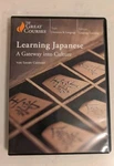 Great Courses Learning Japanese Gateway Into Culture 6 Set (dvds Only). Fixed Price $39.27.