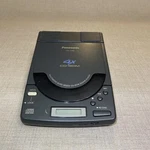 Panasonic KXL-D745 Multimedia Quad Speed 4X Cd-rom Sound Player. Fixed Price $59.00.