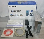 Sony VRD-VC20 Dvdirect Vcr To Converter Video Recordable Drive. Fixed Price $79.99.