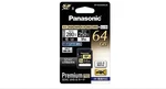 Panasonic 64GB Sdxc Uhs-ii V90 Memory Card Fast Read 280MB/S Used From Japan. Fixed Price $134.99.