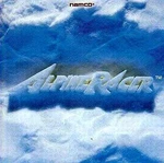 Namco Game Sound Express VOL.25 Alpine Racer Music Cd Jp. Fixed Price $42.99.