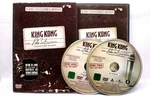 King Kong Peter Jackson's Production Diaries Film Dvd Ed. Sott Ita Vbc 68865. Fixed Price $9.21.