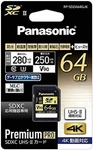 Panasonic 64GB Sdxc Uhs-ii Memory Card RP-SDZA64GJK. Fixed Price $238.99.