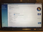 Hp Pavilion 15.4 DV6000 (DV6305US) Laptop (amd Turion 64 X2 TL-50 1.6GHZ) Vista. Fixed Price $120.00.