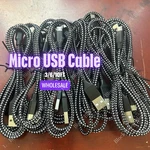 Heavy Duty Micro Usb Fast Charger Data Cable Cord Lot For Samsung Android Htc Lg. Fixed Price $59.53.