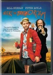 Where The Buffalo Roam Dvd Bill Murray New. Fixed Price $8.99.